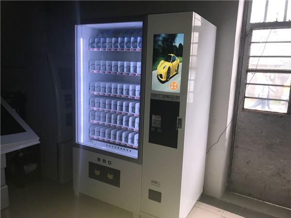 自動(dòng)售貨機(jī)