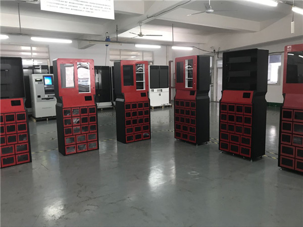 自動(dòng)售貨機(jī)