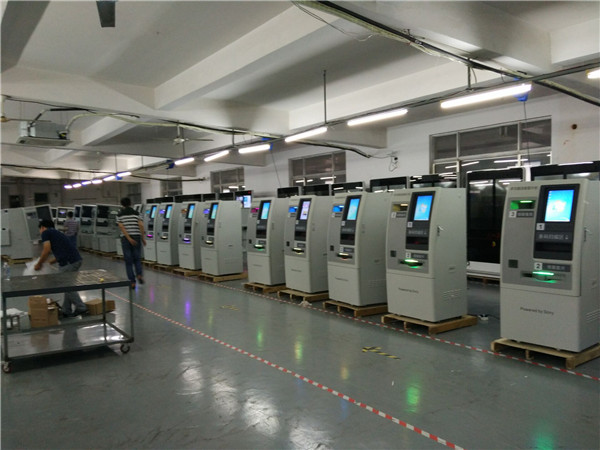 自助取片機(jī)