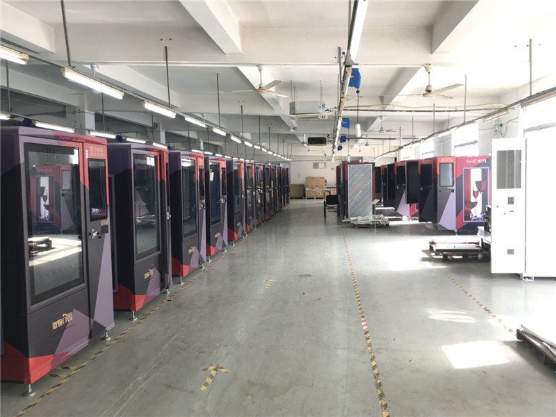 自動售貨機(jī)